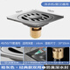 ROTTEX 槍灰色地漏防臭衛生間防蟲(chóng)304防銹地漏浴室長(cháng)條淋浴洗衣機下水道全銅芯隱形地漏 經(jīng)典款（帶洗衣機孔）-防臭深水封--濕區專(zhuān)用