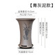 宜興紫砂精品蘭花盆 君子蘭紫砂花盆花卉專(zhuān)用盆家居室內陽(yáng)臺花盆 青灰泥款