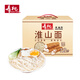 壽桃淮山面山藥方便面早餐面條湯面拌面非油炸速食食品掛面整箱876克