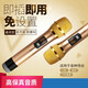 BOYA通用無(wú)線(xiàn)話(huà)筒麥克風(fēng)話(huà)筒一拖二U段帶接收器非萬(wàn)能戶(hù)外舞臺手 金色無(wú)線(xiàn)話(huà)筒單支+充電套裝