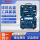 博世家用多功能五金工具套裝（108件套）手動(dòng)工具箱 五金工具套裝（108件套）