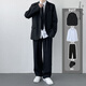 望了型 DK制服一套休閑西裝男套裝痞帥高校學(xué)生小西服男女百搭jk班服外套搭配西褲全套畢業(yè)衣服 【4件套】西服+襯衫+西褲+領(lǐng)帶 XL