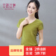 艾路絲婷T恤女新款夏季女裝上衣女士短袖V領(lǐng)體恤打底衫 軍綠色 185/104A/XXXXL