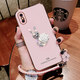 豆圖 蘋(píng)果x手機殼女款xr硅膠防摔xs帶掛繩xsmax時(shí)尚iphone7個(gè)性創(chuàng  )意8plus新款潮牌i 蘋(píng)果x/xs--裸粉色【水鉆兔子白色花+茶花繩】