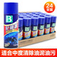 保賜利化油器清洗劑化清劑機油化油劑化清器強力去油去污去油污大瓶除油 藍罐整箱24瓶