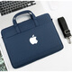 森雨軒蘋(píng)果Apple筆記本電腦包MacBook Air13.3Pro手提包15/16英寸單肩包 藍色 13.3英寸