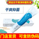 鄭遠元干爽凈乳膏40克凈舒康抑菌軟膏太諾抑菌乳膏舒克靈門(mén)店發(fā)貨 鄭遠元干爽凈乳膏