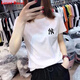 LOVER RUCCI歐洲站2025年新款歐貨潮白色t恤女ins短袖純棉寬松打底衫內搭夏裝 220-15白色 XL 適合115-125斤
