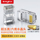 騰飛水晶頭超五5類六6類千兆純銅鍍金屏蔽網(wǎng)線插頭家用rj45網(wǎng)絡(luò)對(duì)接頭 六類水晶頭三叉鍍金過測(cè)款【100顆】