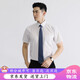 賓牧鳥短袖襯衫男正裝加肥加大碼寬松商務(wù)休閑襯衣顯瘦純色薄款免燙襯衫 白色 6XL （230-240斤）
