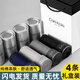 CK男士?jī)?nèi)褲莫代爾棉夏季短褲男生透氣大碼平角褲禮盒七夕禮物送男友 B3CK-黑色+深藍(lán)+深灰+淺灰 4條 2XL 【推薦150-170斤】