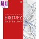 北美歷史地圖 History of North America Map by Map 英文原版 DK 人文社科 美國史 科普百科