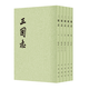 三國志全5冊中華書局正版陳壽撰裴松之注點校本二十四史繁體豎排平裝原著全本完整版無刪減中國歷史書籍前四史三國史