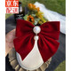 尚戈（SHANGGE）新娘紅色蝴蝶結(jié)發(fā)夾女生禮物復(fù)古酒結(jié)婚禮裝飾套裝 新娘發(fā)夾一個(gè)
