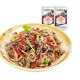佰德隆風(fēng)味羊雜湯羊雜碎羊湯羊肉湯開袋加熱即食熟食小吃 500克X2袋