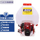 躍進(jìn)YJ-900(140F) 農用四沖程背負式汽油機噴霧器高壓農藥打藥機