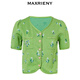 MAXRIENY【商場(chǎng)同款】小香風(fēng)針織開(kāi)衫薄夏季修身顯瘦v領(lǐng)上衣 薄荷綠 S