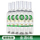 卡奈獅金酒杜松子酒長(cháng)島冰茶酒吧調酒國產(chǎn)基酒洋酒gin酒調金湯力6瓶 金酒*6瓶【更劃算】