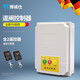 博誠仕220V通用型電動(dòng)門伸縮門控制器道閘平移門遙控器電動(dòng)門遙控板配件 道閘控制器+2遙控器