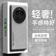 HotFire  適用oppofindx6pro手機(jī)殼 OPPO Find X6 PRO保護(hù)套 升級膚感羊巴皮磨砂鏡頭全包男款女硅膠