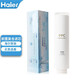 海爾凈水器濾芯HRO400-4Cmini7RO反滲透膜PPC復(fù)合UDF活性炭 復(fù)合PPC濾芯HRO400-4C/V/G專用