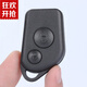 314°適用老款雪鐵龍愛(ài)麗舍遙控器外殼 畢加索汽車(chē)遙控器鑰匙外殼