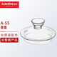 金灶（KAMJOVE）養生壺煮茶器電熱茶壺電茶壺A-55/A-99原廠(chǎng)配件【非整套產(chǎn)品】 A-55玻璃壺蓋
