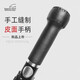 Euro SCHIRM EBERHARD GOBEL德國歐賽姆風(fēng)暴傘超大防暴雨傘防身直柄傘戶外晴雨傘防風(fēng)車載大傘 w117皮面?zhèn)惚? title=