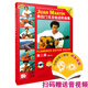 弗拉門戈吉他進(jìn)階曲集(附光盤第2冊(cè)原版引進(jìn))/世界吉他經(jīng)典教程與曲集系列