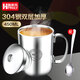 助家樂（HPMILY）雙層304不銹鋼水杯防摔防燙隔熱馬克杯帶蓋咖啡杯牛奶杯茶杯 隔熱防燙咖啡杯450ml+咖啡小勺