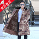 尤薩冬季戶外迷彩軍大衣加厚加絨棉大衣男防寒長(zhǎng)款冷庫(kù)工作裝保安大衣 棕黃加長(zhǎng)-不可拆【毛絨款】 均碼/適合120-180斤