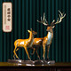 朱炳仁銅 【明星同款】鹿祿平安 銅家居工藝品 裝飾品鹿擺件 藝術(shù)品禮品