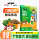 康多樂(lè)狗糧牛肉雞肉蔬菜中小型犬金毛拉布拉多通用型成犬糧 雞肉肝及蔬菜成犬15kg