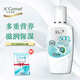 安安金純蛇油SOD蜜120g蛇油膏春夏季護(hù)膚品滋潤保濕補(bǔ)水乳液面霜國貨 1瓶裝蛇油SOD蜜