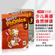 進(jìn)口原版 Smart Phonics 3級別套裝學(xué)生書(shū)+練習冊 在線(xiàn)學(xué)習+教學(xué)視頻課 兒童啟蒙自然拼讀教材