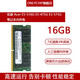 適用宏碁 Acer E5-576G E5-475G E5-575G筆記本內(nèi)存條DDR4 2400 16GB DDR4 2400