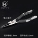 釰福岡工具省力多功能尖嘴鉗尖口鉗子工業(yè)級(jí)剝線尖咀鉗8寸