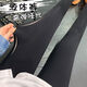 邁諾丹 緊身打底褲女夏薄款外穿小腳九分液體褲芭比無(wú)痕瑜伽褲 鯊魚(yú)黑色九分褲 均碼 (適合80-140斤)