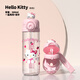 Hello Kitty兒童吸管杯幼兒園寶寶小學生上學水壺男女便攜可愛大容量運動水杯 粉色KT貓 580ml 一蓋兩用