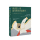 閱讀是一座隨身攜帶的避難所（著(zhù)名文學(xué)家毛姆寫(xiě)給大家的閱讀指南）