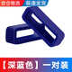 優(yōu)倫詩(shī)適用華為兒童電話(huà)手表配件表扣3pro 3s 3x 4X 4Pro榮耀小k2表帶扣硅膠小天才表環(huán)卡扣表帶膠圈 【2個(gè)裝】深藍色 【20mm】硅膠圈加厚款 不易扯斷