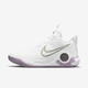 耐克（NIKE）男鞋 KD TREY 5 EP杜蘭特低幫簡(jiǎn)版實(shí)戰(zhàn)籃球鞋AT1198-200 DJ6922-100 42.5