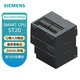 西門(mén)子 S7-200 SMART CPU模塊晶體管輸出 DI12 DO8 電壓DC24V 6ES72881ST200AA1 PLC可編程控制器