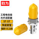 勝為（shengwei）光纖耦合器 ST-ST單工對(duì)接頭法蘭盤 單模多模跳線兼容延長(zhǎng)連接器 OCT-101