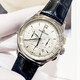 【二手99新】積家(Jaeger-LeCoultre)大師系列自動(dòng)機械腕表手表鐘表時(shí)尚簡(jiǎn)約商務(wù)男表 銀盤(pán)銀針皮帶【40mm】1538420