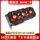 影馳/華碩/索泰/七彩虹/微星/映眾/GTX1070ti 8G 二手顯卡 猛禽名人堂獨立顯卡 9成新 影馳GalaxGTX1070Ti 8G GAMER