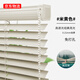 百葉窗免打孔臥室辦公室遮光窗簾衛(wèi)生間浴室廚房陽(yáng)臺(tái)定制遮陽(yáng)簾 【經(jīng)典亮光】米黃色