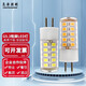 亮濤照明（LIANGTAOZHAOMING）高亮耐用粗腳led燈珠220V7W插泡吊燈壁燈筒燈射燈節(jié)能光源 G5.3 220V高壓 陶瓷豪華款【7W】 白光