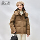 雪中飛羽絨服女短款連帽2024新款秋冬流行色高密防風(fēng)時(shí)尚百搭加厚保暖外 咖色 L