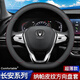 派力紳汽車(chē)方向盤(pán)套納帕皮防滑吸汗夏季超薄四季適用車(chē)把套D圓型 適用于 【D型】長(cháng)安cs75PLUS銳程55歐尚x7 x5
